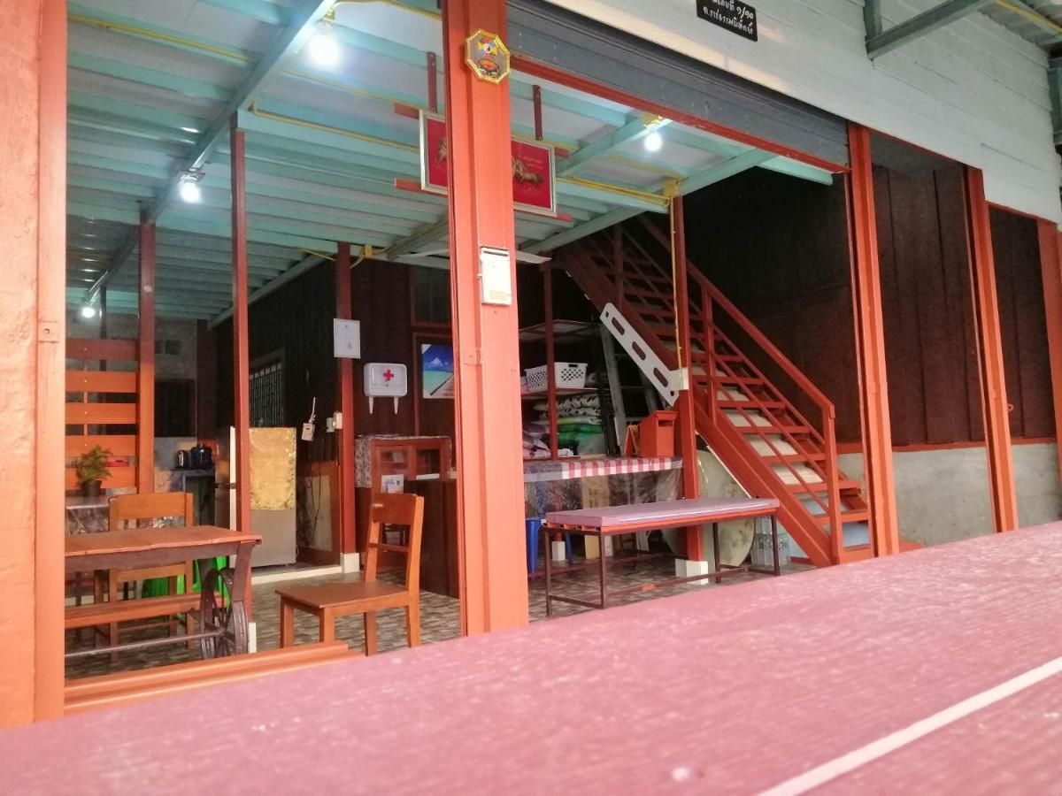 Privatunterkunft Lungmin