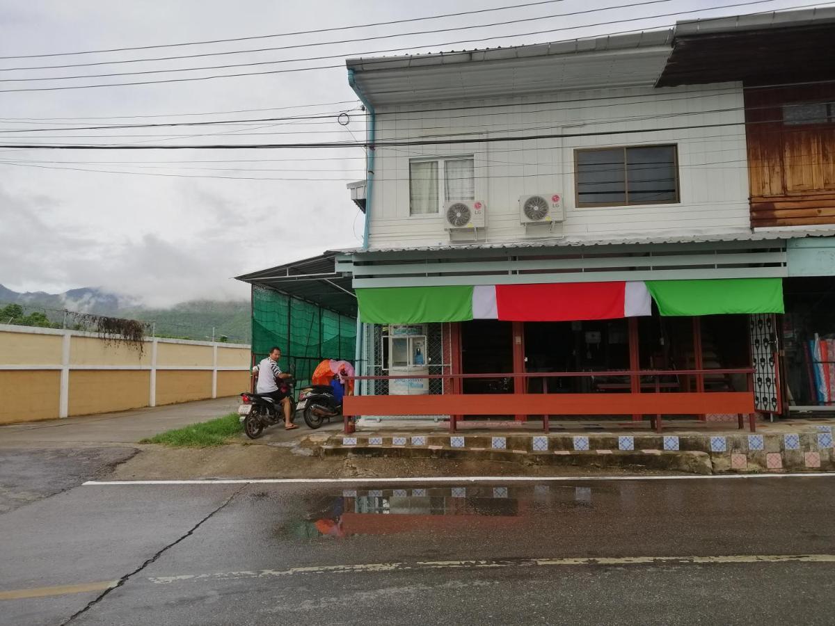 Lungmin Privatunterkunft Mae Hong Son
